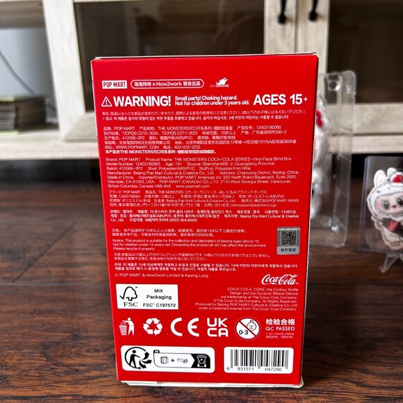 SUPRISE SHAKE- The Monsters Coca-Cola- Labubu AUTHENTIC - Picture 4 of 6
